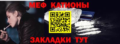 apvp Железногорск