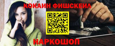 каннабис Ефремов