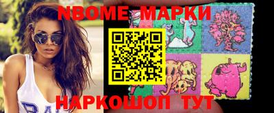 не бодяженный Железноводск