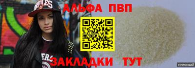не бодяженный Железноводск