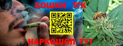 не бодяженный Железноводск