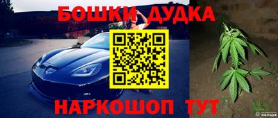 не бодяженный Железноводск