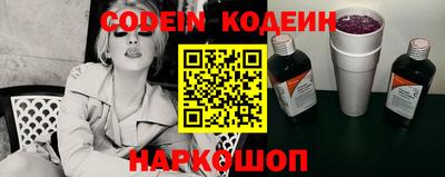 каннабис Ефремов