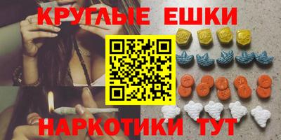 apvp Железногорск