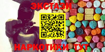 каннабис Ефремов