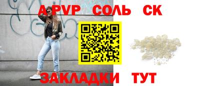 не бодяженный Железноводск