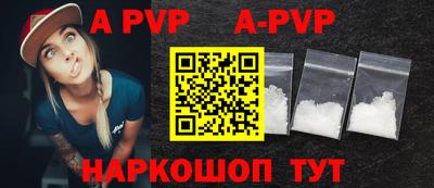каннабис Ефремов