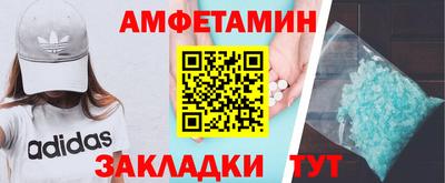 каннабис Ефремов