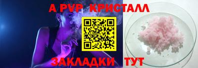 не бодяженный Железноводск