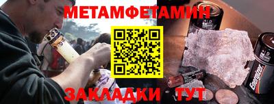 apvp Железногорск