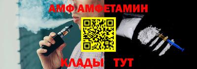 каннабис Ефремов