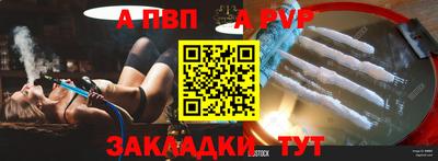 не бодяженный Железноводск
