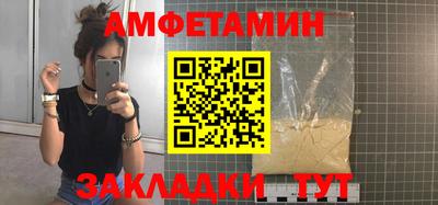 не бодяженный Железноводск