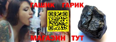 каннабис Ефремов