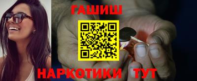 каннабис Ефремов