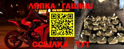 не бодяженный Железноводск