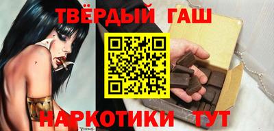 не бодяженный Железноводск