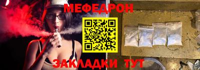apvp Железногорск
