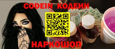 каннабис Ефремов