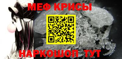 не бодяженный Железноводск