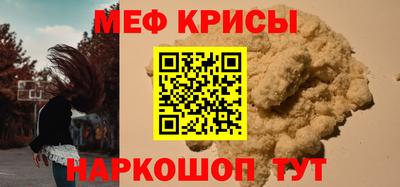 каннабис Ефремов