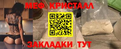 не бодяженный Железноводск