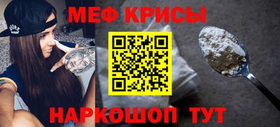 apvp Железногорск